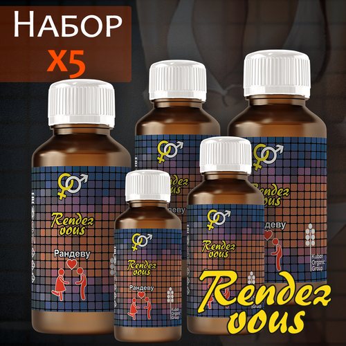 ������ ������ ������������ ����� ��� ������ ���������� �������, 5 �� ����