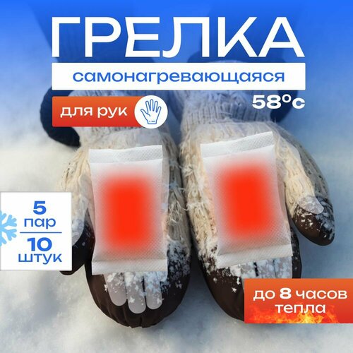 ������ ������ ������ ��� ���, ��� � ���� 10 ��. ����������������� �����������, ������ ��� �������� ���� ����