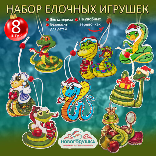 ������ ������ ����� ������� ������� ������ ���� 2025 ������ ����