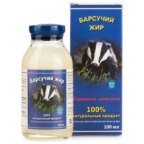 ������ ������ �������� ���, 2 �������� �� 100 �� ����