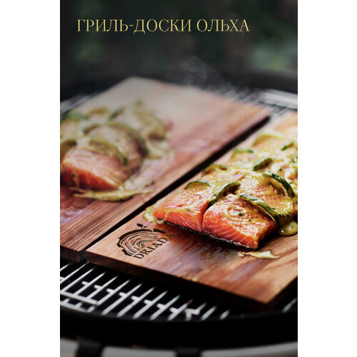 ������ ������ �������� ����� ��� ��������, �����-����� 2 �� � ��������� ����