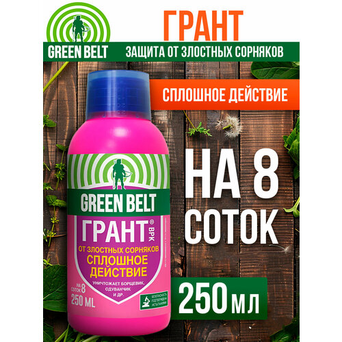 ������ ������ �������� �� ��������� � ������ �������� ��������� �������� ����� 250� (�� 250 ��) ����