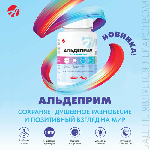 ������ ������ ���������, 60 �������� ����