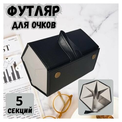 ������ ������ ������ ��� ����� ������ 5 ����� ����