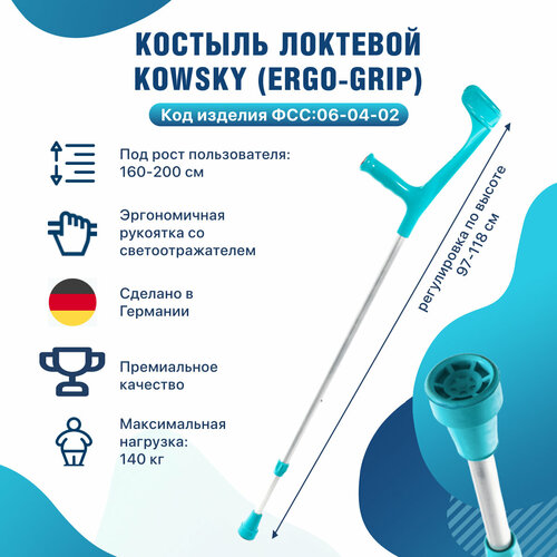 ������ ������ ������� �������� ������� � ������ ��� ������ Kowsky 222KL-Standart Ergo-Grip ������� ����