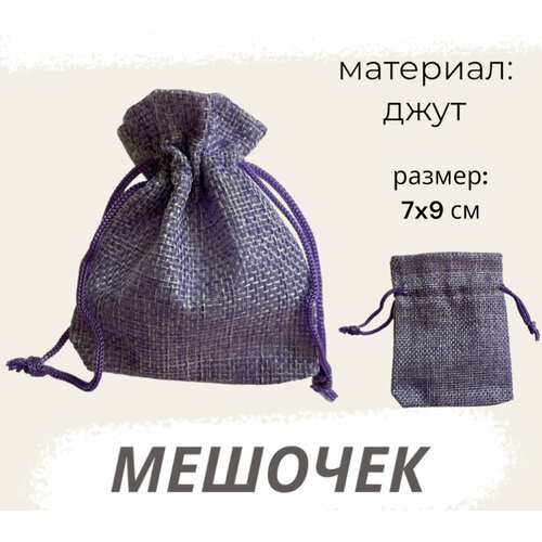 ������ ������ ������� �� ����� 7�9�� ��������� ���������� ����