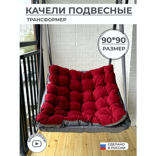 ������ ������ ��������� ������ ������ 90 �� ������� ����