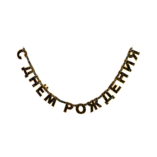 ������ ������ ��������-����� � �� ��������Party ��� 220��G ����