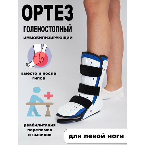 ������ ������ ����� �� ������������� ������ �������, ������ ����������������� ��� ����������� ��� �������, �������, ���������, ������ � �����������. S. �����. ����