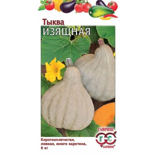 ������ ������ ������ ����� ������� ������������� 2� (������) ����