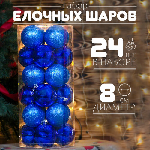 ������ ������ ������� ���� ����� 8��, 24��, ����� ������ � ��������� ����