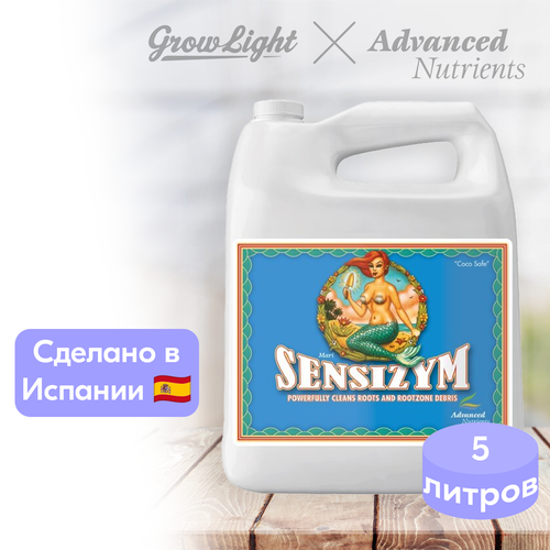 ������ ������ ��������� Advanced Nutrients Sensizym, 5 � ����