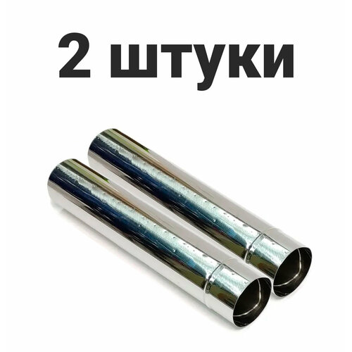 ������ ������ ����� �������� ��� ��������� ����� �65\33��, 2 ��. ����