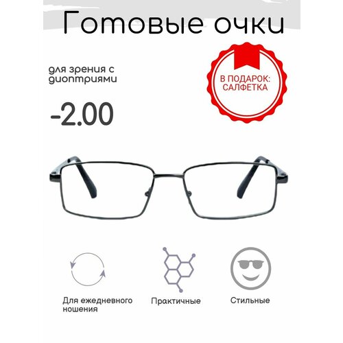 ������ ������ ������� ���� ��� ������ -2.00 , �������������, �� 66-68 ����