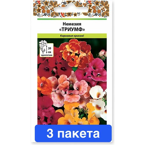 ������ ������ ����� ������� ������, ����� 3 ������ ����