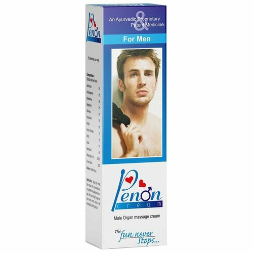 ������ ������ ���� ����� ������� (Penon cream Sunrise), 100 ���� ����