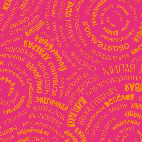 ������ ������ ����������� ������ (0,7*1 �) ����������� ��� ���, 10 ��. ����