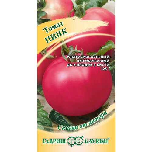 ������ ������ ������ ����� ����, 0,05�, ������, ������ �� ������ ����