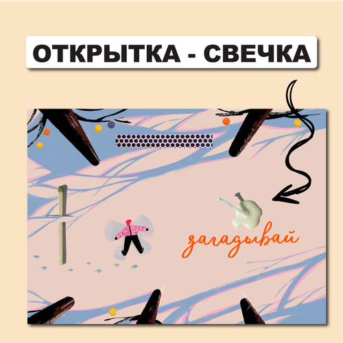 ������ ������ �������� ������ ���������� 