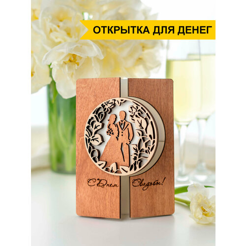 ������ ������ �������� ��� ����� 