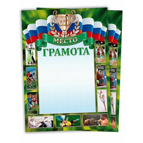 ������ ������ 14 ��. - ������� ���������� 