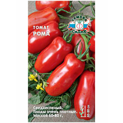 ������ ������ ������ ����� ���� 0,2� ��� (�����) ����