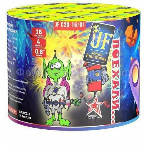 ������ ������ ��������� ������� (0,8