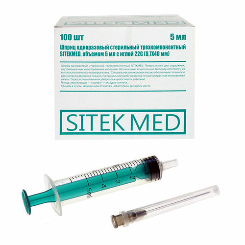 ������ ������ ����� ���������������� 5 �� 0,7�40 �� 100 �� ����