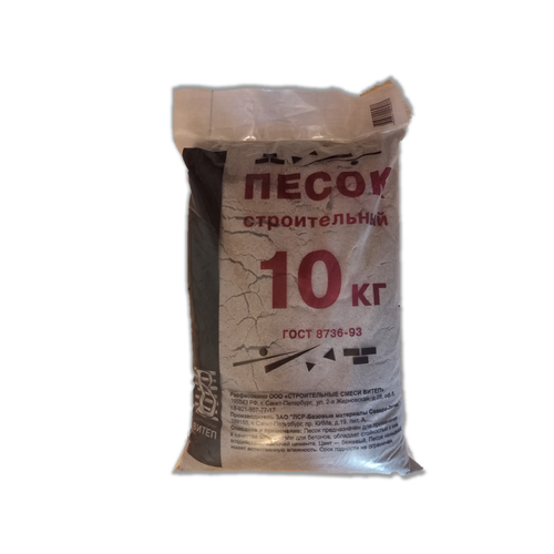 ������ ������ ����� ����� 10 �� ����