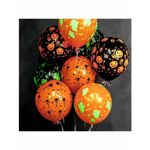 ������ ������ ����� ��������� ����� �� �������� Helloween 10�� ����