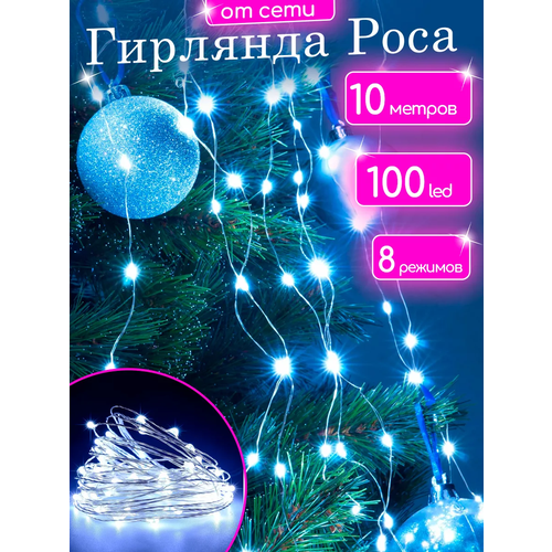 ������ ������ ����� �������� 