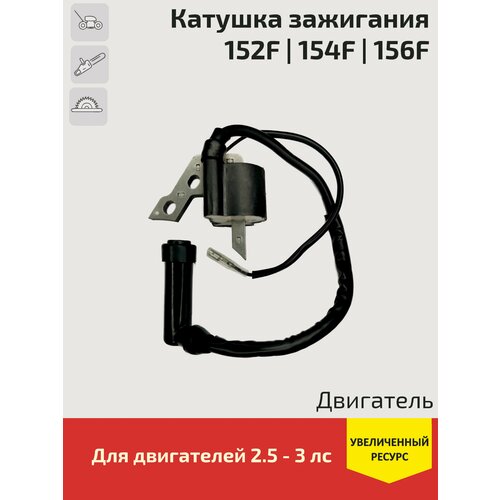 ������ ������ ������� ��������� (�������) ��� ���������� 152F, 154F, 156F �����������, ����������, �������������. ����