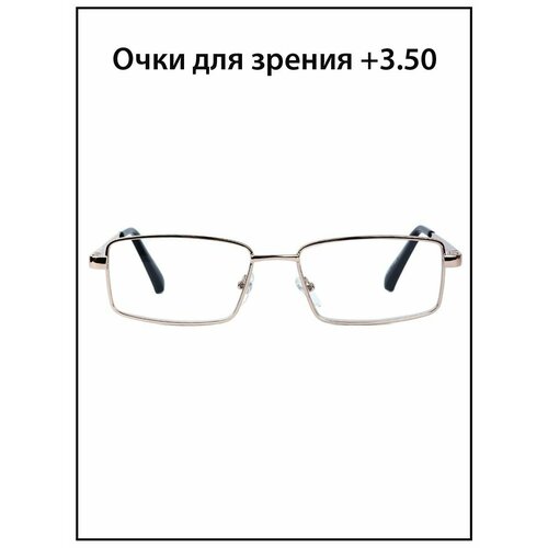 ������ ������ ������� ���� ��� ������ ���������� � ���������� +3.5 ������ ����