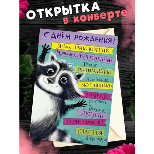 ������ ������ �������� �6 � �������� � ���� ��������! ��������������� �������� ����