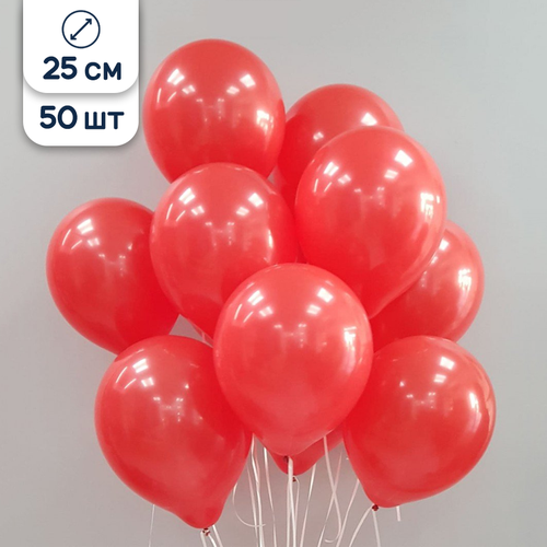 ������ ������ ��������� ���� ������� 25 ��, 50 ��. ����