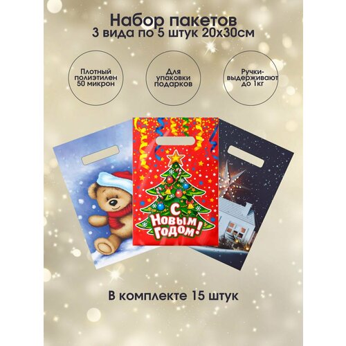 ������ ������ ������ ���������� ���������� 20�30 15 ���� ����