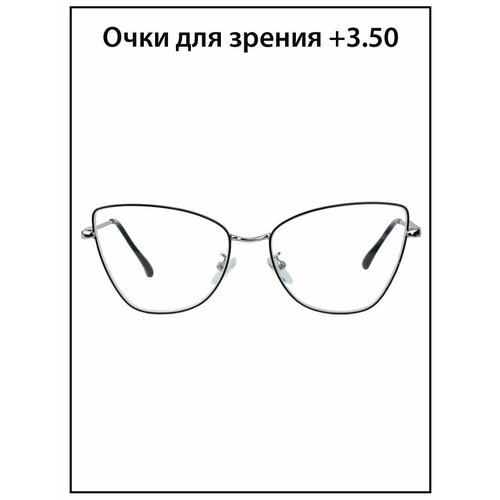 ������ ������ ���� ��� ������ ������� � ���������� +3.5 ����