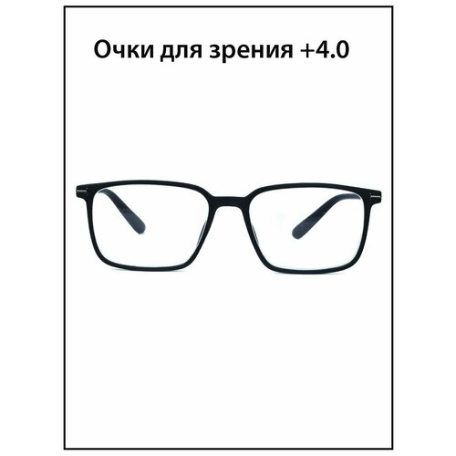 ������ ������ ���� ��� ������ ������� � ���������� +4.0 ����