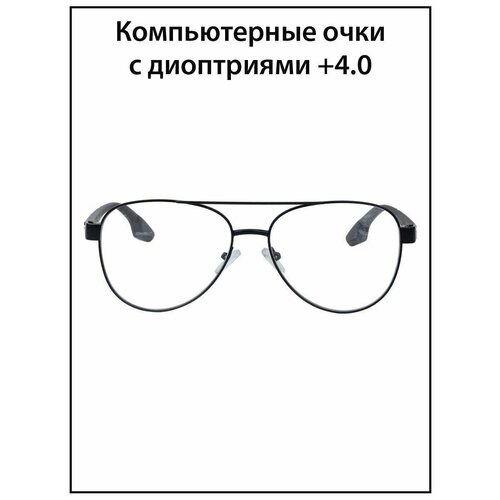 ������ ������ ���� ��� ������ ������� � ���������� +4.0 ����