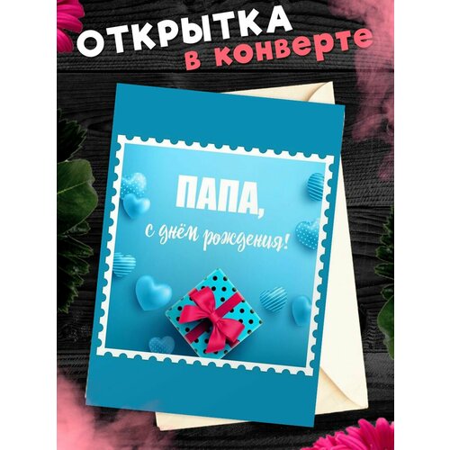 ������ ������ �������� �6 � �������� � ���� ��������, ����! ����