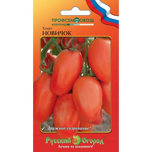 ������ ������ ����� ������� (1 ��������-0,3� �����) ����