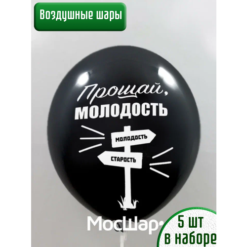 ������ ������ ��������� ���� � ����������� ��������� 18+ , 5 ��. ����