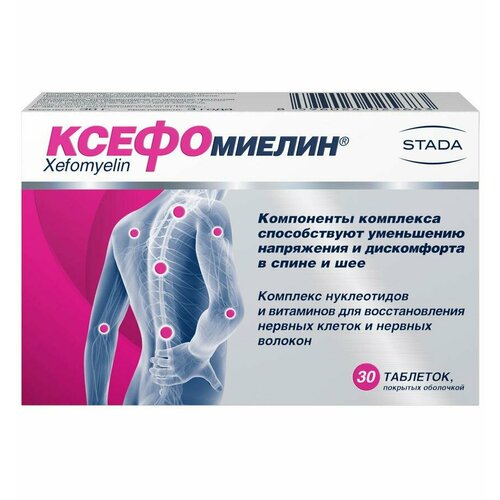 ������ ������ �����������, �������� � ��������� �������� 1000 ��, 30 ��. ����