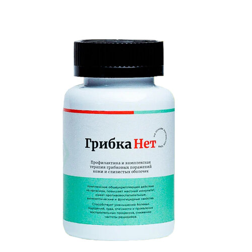 ������ ������ �������� �� ������ ������ �� �����, �� ������ ���� � ��������� �������� / 108 ����, 60 ������ ����