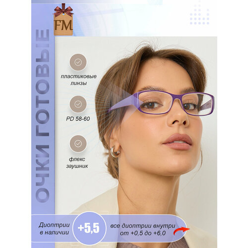 ������ ������ ���� ������������� ��� ������ 58-60 �� +5,5 ����