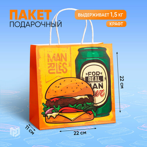 ������ ������ ����� ���������� �Man rules�, 22 ? 22 ? 11 �� ����