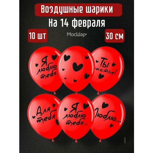 ������ ������ ��������� ������ � ���� ����� ������� - 10 �� ����