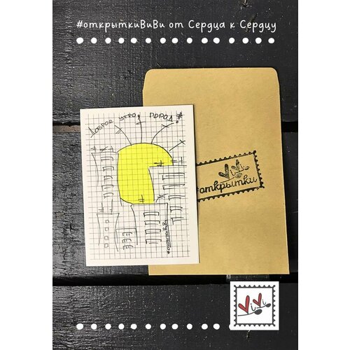 ������ ������ �������� 