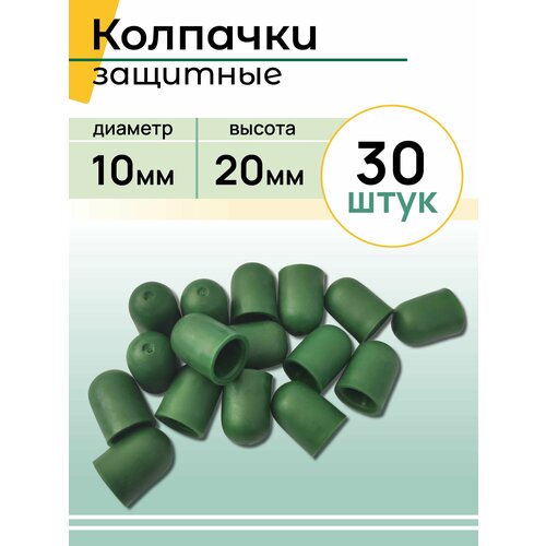 ������ ������ �������� ������������� ������, (30 ����) ����