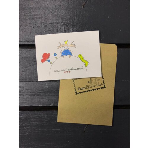 ������ ������ �������� 